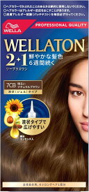 ◆訳あり◆【ウエラ】ウエラトーン2+1 液状タイプ 7CB 明るいナチュラルブラウン ＜おしゃれな白髪染め＞