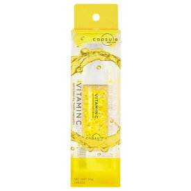 ◆訳あり◆【MD】カプセルセラム ビタミンC 30ml ＜美容液＞