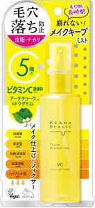 yFϕizPAi{[e ь CNAbvtBNT[VC 85ml dグp[V