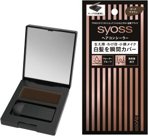 󂠂聟yTCIXzwARV[[ _[NuE [݂̂钃F 4.6g єF^pt@f[V