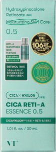 【Dr.VT】シカレチA エッセンス0.5 30ml <美容液>