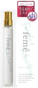 yfemezD|][~Xg fP[g][p 邨~Xg 10ml x_[̍ {fBpϐ