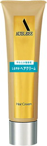 【資生堂】アウスレーゼ ヘアクリーム N 100g <ヘアクリーム>