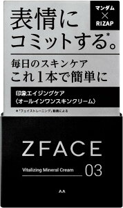  y}_z[bgtFCX oC^CWO ~lN[ 100g I[CXLN[
