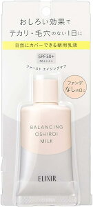 yzGNV[ t obVO 낢~N C 35g ptSPF50+ PA++++