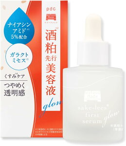◆グロー◆【pdc】ワフーメイド 酒粕先行美容液 グロー 30ml <美容液>