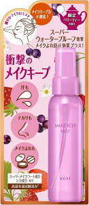 聟yR[Z[zCN L[v ~Xg EX+TEA 80ml dグp[Vx[eB[̍