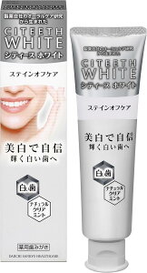 󂠂聟yOzVeB[X zCg p݂ XeCItPA 110g 򕔊Oi