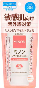 yOz~m UV}ChWF 70g Ă~߁SPF38 PA+++@Ԃ񂩂g