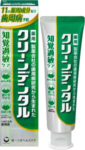 ΁NEWyOzpN[f^ moߕqPA 100g p݂򕔊Oi