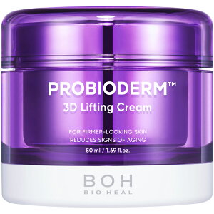 NEWyBIO HEAL BOHzoCIq[{ voCI_[ 3DteBON[ 50ml N[