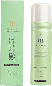 ysm[zV-up Mana wA}XJXv[ i`ubN 100g wAJ[Xv[