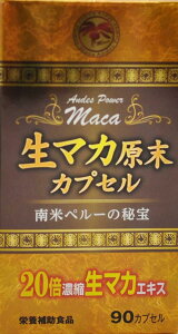 yEGlXCtTCGXz}J JvZ 90JvZ