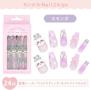 󂠂聟yezyϔz lC`bv 24