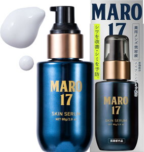 �y�l�C�`���[���{�zMARO17 ��p�X�L���Z���� 80g �����e�t�������Y���e�t