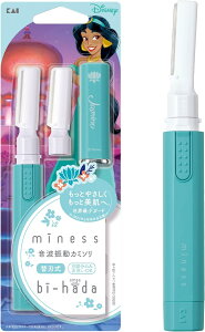 fUCyezyLzminess VF[o[ bi-hada ompa { + ֐n2t gUJ~\