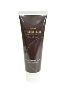 yOzfX^[ v~A fB[vJ[ wA}XN _[NuE 250g wAg[gg