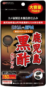 y[z | JvZ DHA+EPA [Li[[ e150JvZ(75)