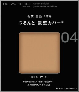 ߂yezyJl{EzKATE PCg Jo[V[h pE_[t@f[V 9g l֗pt@f[V