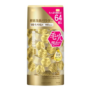 [WyJl{EzXCTC r[eBNA S[h pE_[EHbV [W 1×64 痿