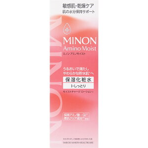 NEWyOz~m A~mCXg CXg`[W [Vl Ƃ^Cv 150ml ێϐqp