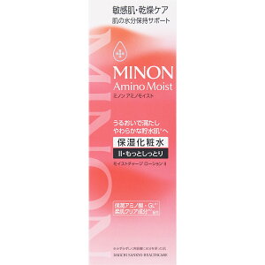 NEWyOz~m A~mCXg CXg`[W [Vll ƂƂ^Cv 150ml ێϐqp