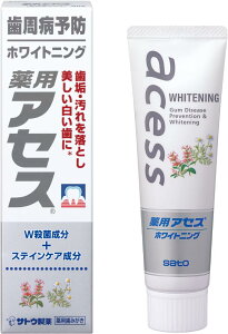 yTgEzpAZX a\h zCgjO 90g p݂ 򕔊Oi