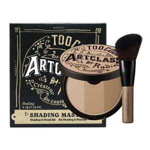 �ytoo cool for school�z�A�[�g�N���X �o�C���_�� �V�F�[�f�B���O�}�X�^�[ ��2 ���_�� 9.5g ���V�F�[�f�B���O��