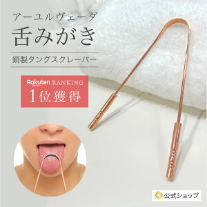 y z^OXN[p[ 㖁 A[F[_ uV puV N[i[ ݂   オ oPA LPA  K ^XN[p[  i Ch 