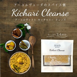 �y�����z �A�[�������F�[�_ �� �f�g�b�N�X �u������ �_�C�G�b�g �H�ׂđ����� �������� �C�G���[�����O�� �N�~�� �R���A���_�[ �^�[�����b�N �≖ �~�[���L�b�g �X�p�C�X �L�`���� �f�H �t