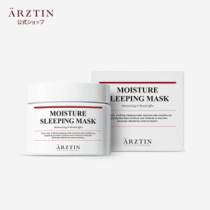 CX`[X[sO}XN arztin GceB 