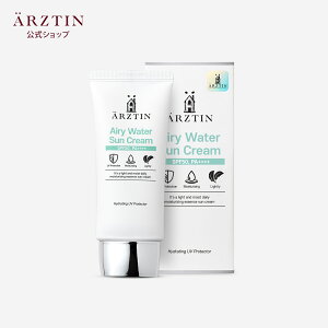 GceB  GA[EH[^[TN[ SPF50 PA++++ ₯~ 60mL arztin