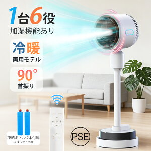 �y1��6���z��@ �╗�@ �����@�\�t�� �T�[�L�����[�^�[ ��g �����╗ 180°������U�� ������ DC���[�^�[ �É� ���@�\��@ ��g���p��@ ��C���� ����3�i�K �����R���t�� �^�C�}�[�t 