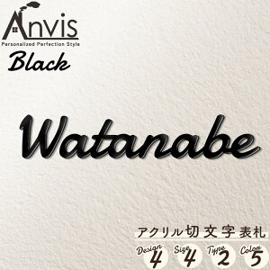 Anvis ؂蕶 \D \邾 ʃe[vt  p At@xbg Ŕ { AN l[ TCv[g ˌ }V |Xg O  ubN zCg \tKCht