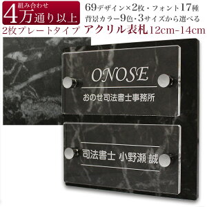 񐢑 \D v[g ˌ }V { AN KX 2  ` 2 X܊Ŕ I[_[ l[v[g O c  ؖ Ζ J[{ a ^C Xg[ 