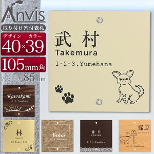 \D ˌ ` 2t Z\L 105mmp 130mmp 85mm 100mm 105mm @\和 l ѓcY g[VR[|[V [J[IWi和Ή l[v[g O v