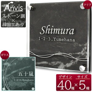 Anvis ˌ 和p \D v[g  ` Z Ԓn 4 O AN { I[_[ O [}  10cm 12cm 14cm 16cm 18cm TCYI[_[ l[  ANv[g KX 