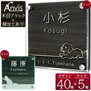 Anvis ˌ 和p \D v[g  ` Z Ԓn 4 O AN { I[_[ O [}  10cm 12cm 14cm 16cm 18cm TCYI[_[ l[  ANv[g KX 