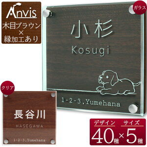 ˌ \D v[g 和p  ` Z Ԓn 4 O AN { I[_[ O [}  10cm 12cm 14cm 16cm 18cm TCYI[_[ l[  ANv[g KX N