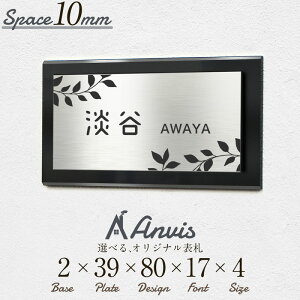 Anvis t \D \邾 v[g ˌ  AN O }V Xփ|Xg { I[_[  L ԕ l[v[g  \t ʃe[v ubN uE 