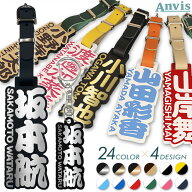 【2点セット】ゴルフ ネームプレート 名入れ キャディーバッグ アクリル 刻印 キーホルダー ネームタグ …
