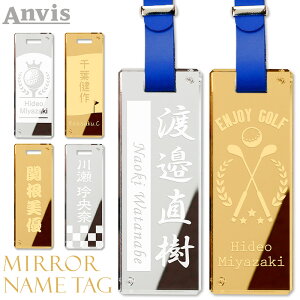 Anvis l[v[g St ~[^Cv  LfBobO l[^O v[g Mtg    AN L[z_[ җj ̓ a