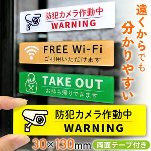 Anvis TCv[g hAv[g ēTC hƃJ 쓮 FREE Wi-Fi TAKE OUT X X HX AN ʃe[v h  O