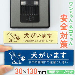 TCv[g ܂ L܂ hAv[g  L ybg яo  h S΍ ӊN \邾  AN ʃe[v h O