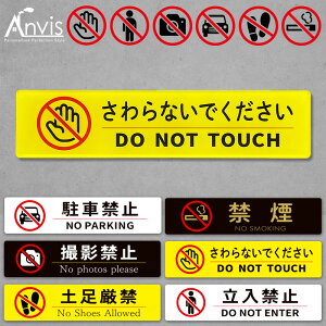 AN TCv[g \邾 X^btI[ ֎~ ԋ֎~ Ȃł ։ y Be֎~ ӊN \D ʃe[v h  O