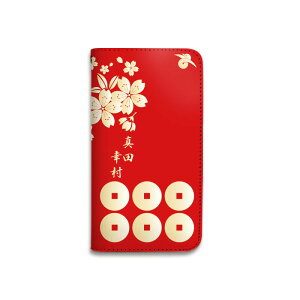 蒠^ X}zP[X xgȂ S@Ή gуP[X }OlbgȂ 퍑 ^cK X}[gtH P[X iPhone16 Pro Max Plus SE 15 14 13 12 11 Xperia GALAXY Pixel RakutenHand