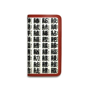 yԌSi|Cg10{z蒠^ X}zP[X xgȂ S@Ή gуP[X }OlbgȂ j[N  i  l^ X}[gtH P[X iPhone17 Pro Max Plus 16 15 14 Xperia GA