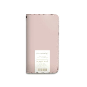 【期間限定全品ポイント10倍】手帳型 スマホケース ベルトなし 全機種対応 携帯ケース マグネットなし 洗濯 ランドリー タグ 大人かわいい スマートフォン ケース iPhone17 Pro Max Plus 16 15 14 Xper