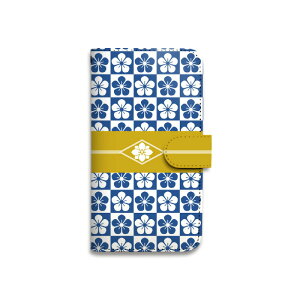 【期間限定全品ポイント10倍】手帳型 スマホケース マグネットベルト付き 全機種対応 携帯ケース 着物 浴衣 帯 和柄 ユニーク スマートフォン ケース 手帳型ケース iPhone16 Pro Max Plus SE 15 14 13