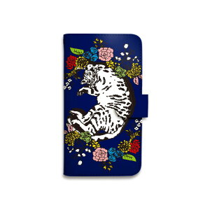 蒠^ X}zP[X }Olbgxgt S@Ή gуP[X L ԕ CXg {^jJ X}[gtH P[X 蒠^P[X iPhone16 Pro Max Plus SE 15 14 13 12 11 Xperia GALAXY Pixel RakutenHand